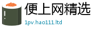 管家婆中特王中王同新门内部资料免费提供大全(最新章节)